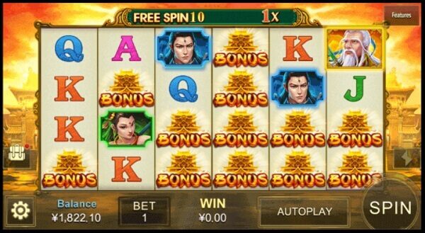 jili slot game Feng Shen review 3