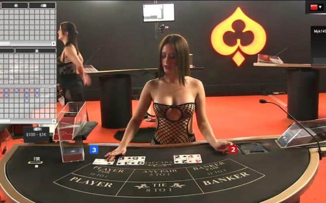 jilibet online baccarat