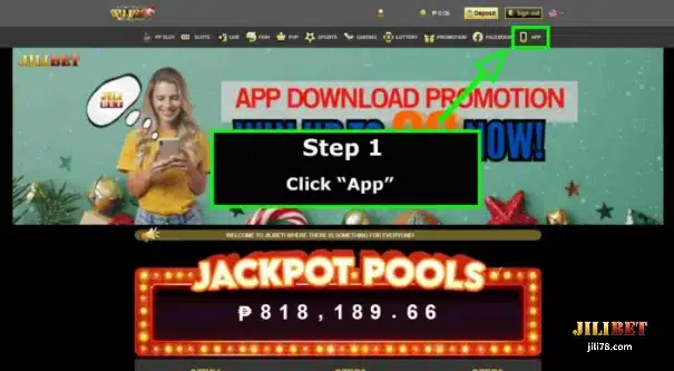 Hakbang 1: I-click ang "Apps"