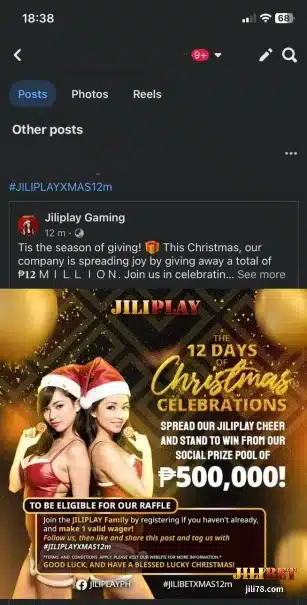 Hakbang 3: Ibahagi sa #JILIBETXMAS12m.