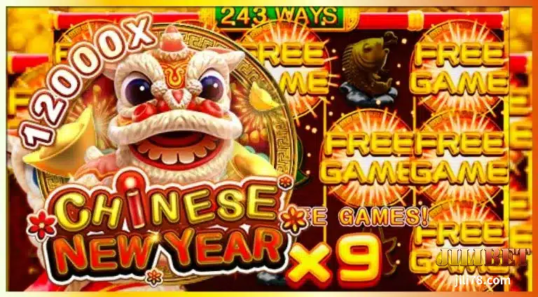 FC Chinese New Year