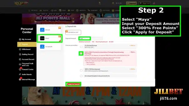 Hakbang 2: Piliin ang "Maya" at ilagay ang halaga ng iyong stored value, i-click ang "Use Paymaya to deposit to earn 300% points for free" at mag-apply para sa deposito.